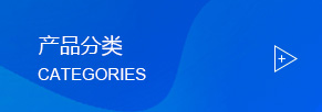 油煙凈化，煙氣處理，化纖紡絲油煙凈化，加彈機(jī)油煙凈化，鹽城欣樂(lè)機(jī)械科技有限公司